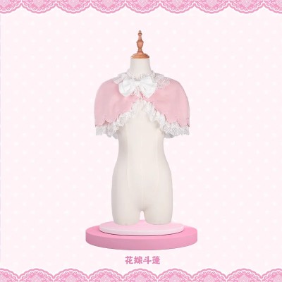 Mademoiselle Pearl Sanrio My Melody Bridal Themed Embroidered Cape(Reservation/Full Payment Without Shipping)